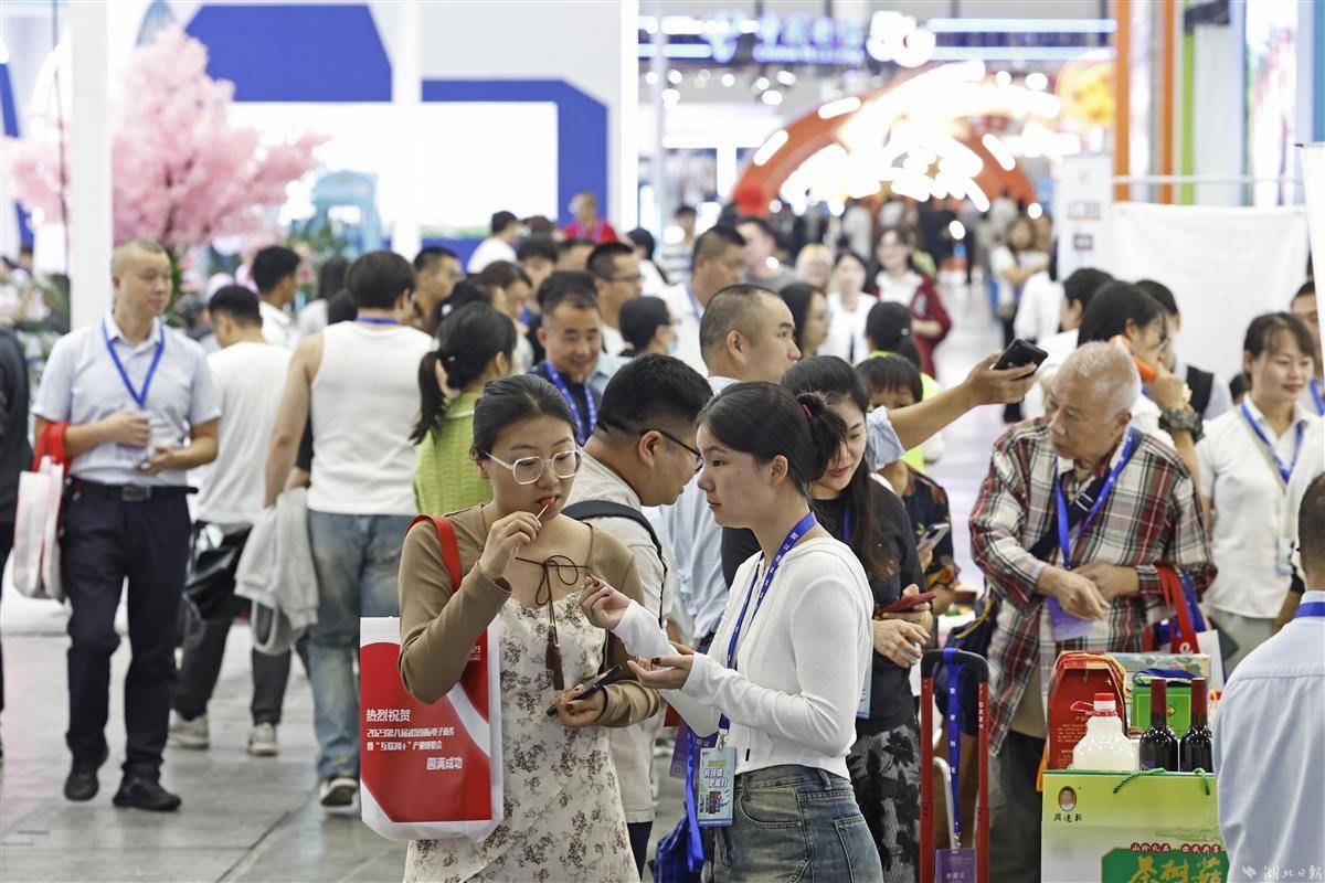 金亚洲下载app官网